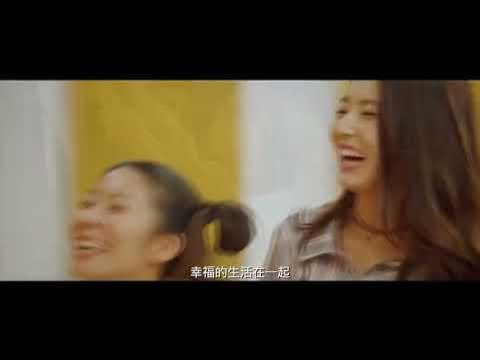 Дорама ты просто блеск. Heart. Waew. Дорама ты просто блеск. Дорама ты просто блеск.