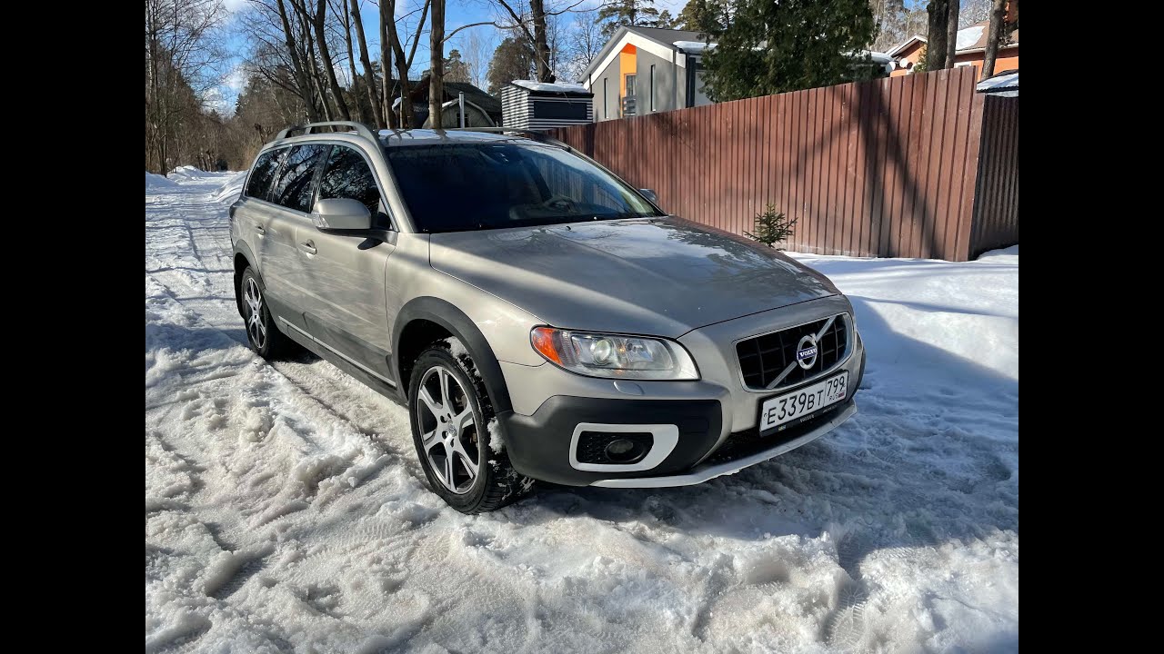 Volvo xc70 обслуживание