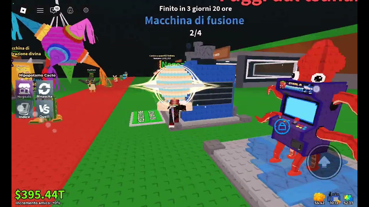 ٤ مارس، ٢٠٢٦