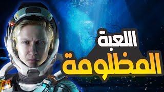 إكتشف لماذا RETURNAL أحد أفضل ألعاب الجيل الجديد