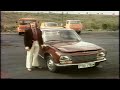 1970s Retro Car | Peugeot 504 | Diesel Car | French Car | Drive in | 1974