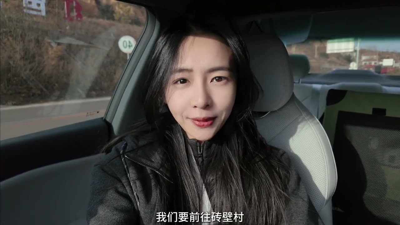 今天开着新换的座驾——极狐阿尔法s5去山西武乡这片红色土地，重走英雄之路。#极狐新阿尔法S5 #S5玩转生活所有面#山西文旅#山西自驾游#自驾游