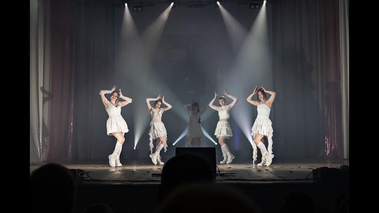 K-DREAM | ITZY (있지) - Imaginary friend | k-pop dance cover