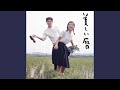 美しい暦-M6
