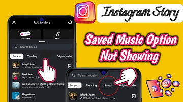 How to Fix Instagram Story Saved Audio Music Option Not Showing | Saved Audio Missing On Insta Story
