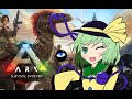 【生配信】3周年配信に向けてテスト【ARK】