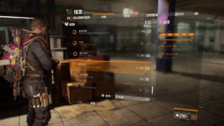 湯姆克蘭西：全境封鎖．．．（無聊解功勳：訊號：不死不倒）