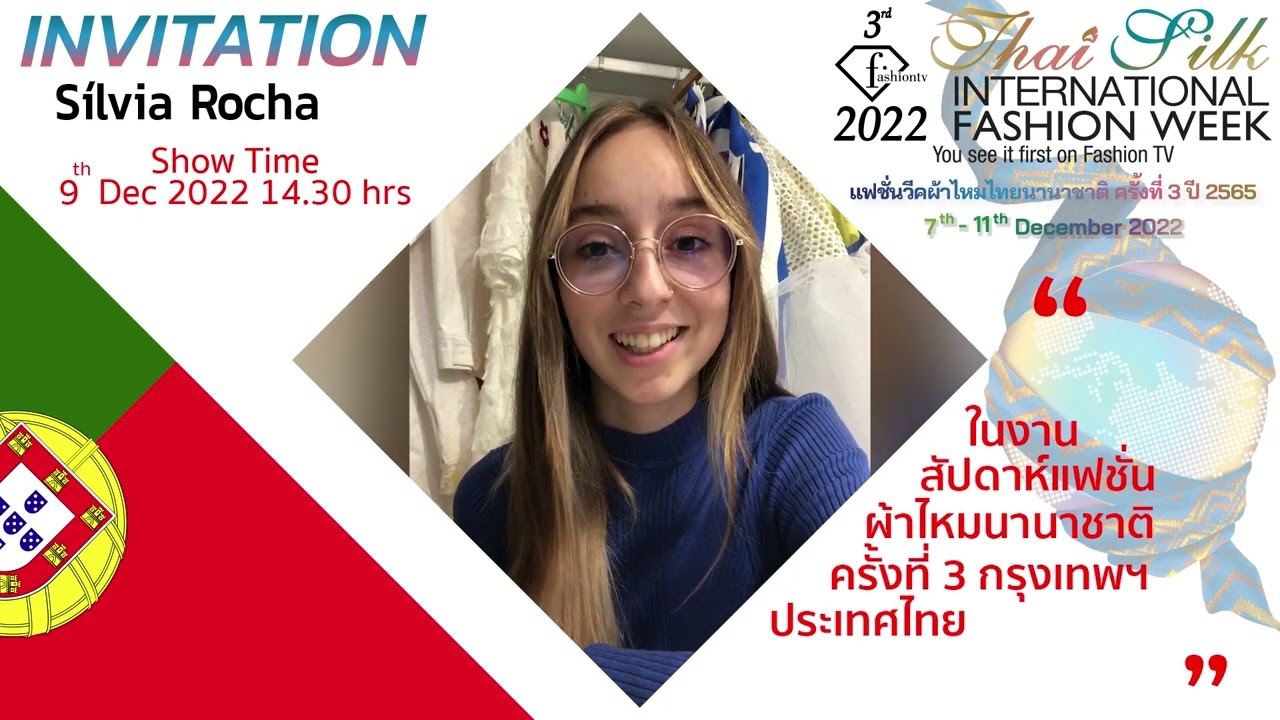 Welcome Portugal Designer Silvia Rocha