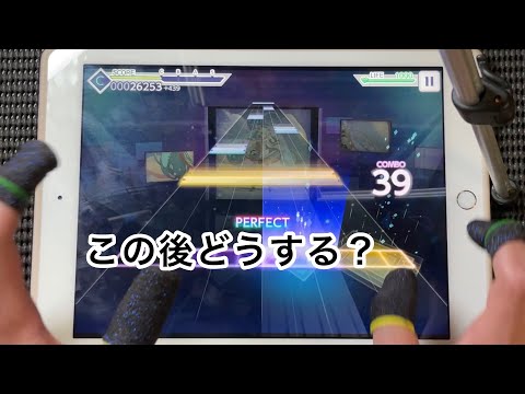 初音天地開闢神話/親指突破　【タブレット】