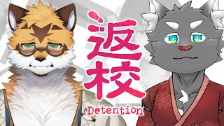 【返校 Detention】台湾のホラゲをやる【橘亜蓮/冉秋カトク】