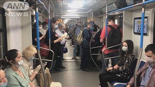 感染者が増加する中　モスクワで外出制限解除(20/06/10)