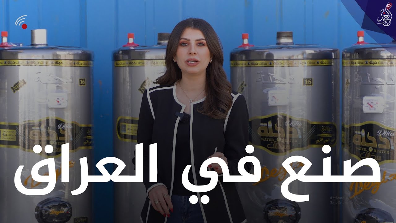 Как производятся водонагреватели? Давайте узнаем больше о заводе по производству водонагревателей...