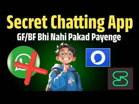 Best Chatting Apps 2025 | Best Chatting Apps for Couples