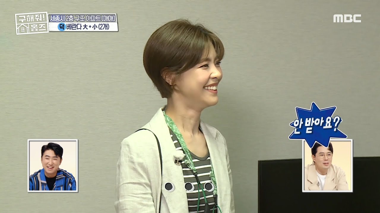 イ ユンジのまとめ Wowkorea韓流速報 Wowkorea ワウコリア イ ユンジのまとめ Wowkorea韓流速報 Wowkorea ワウコリア