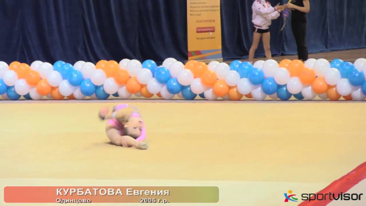 Курбатова Евгения. БП - YouTube