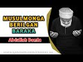 Абдуллох Домла - Мусулмонга Берилган Барака | Abdulloh domla - Musulmonga Berilgan Baraka