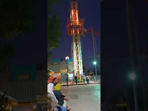 لعبة الصاروخ دريم بارك 