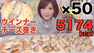 3 ページ目 人気youtuber 木下ゆうかがuuum脱退 経歴は 猫への虐待で炎上 エントピ Entertainment Topics