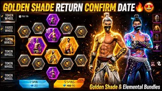 Golden Shade Bundle Return Comfirm Date | FFWS Bundle Return Comfirm Date | Free Fire New Event