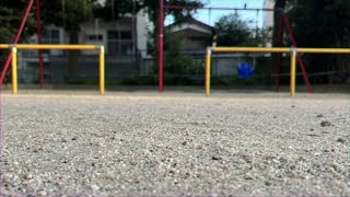変わんないね/可不