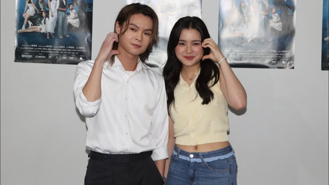 姚焯菲與邱傲然啱傾唔抗拒接吻戲 聞李金凱入《愛回家》︰廁所唔夠用