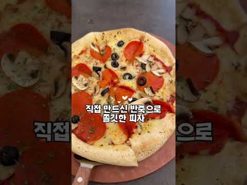 신쿠치나