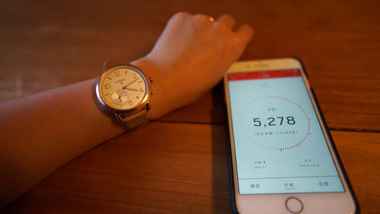 フォッシル FOSSIL Q スマートウォッチ 腕時計 レディース FTW501 Fossil FTW5010 - Virginia Hybrid Watch • Watchard.com