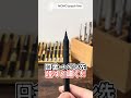 Best Value For Money Introducing Highly Recommended Mechanical Pencils That Can Be Purchased Best Value For Money Introducing Highly Recommended Mechanical Pencils That Can Be Purchased