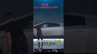 В чем был фейл Илона Маска