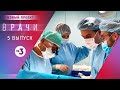 Врачи 5 выпуск Основано на реальных случаях