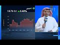 مراسل العربية: شركة ذيب للتأجير توقع ملحق عقد مع HungerStation بقيمة 106 ملايين ريال