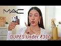 10 Best MAC Lipstick Dupes under ₹300 in India | Starting at ₹80