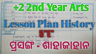 Chse 2 2Nd Year Education Practical Lesson Plan Sahajahan Time Line