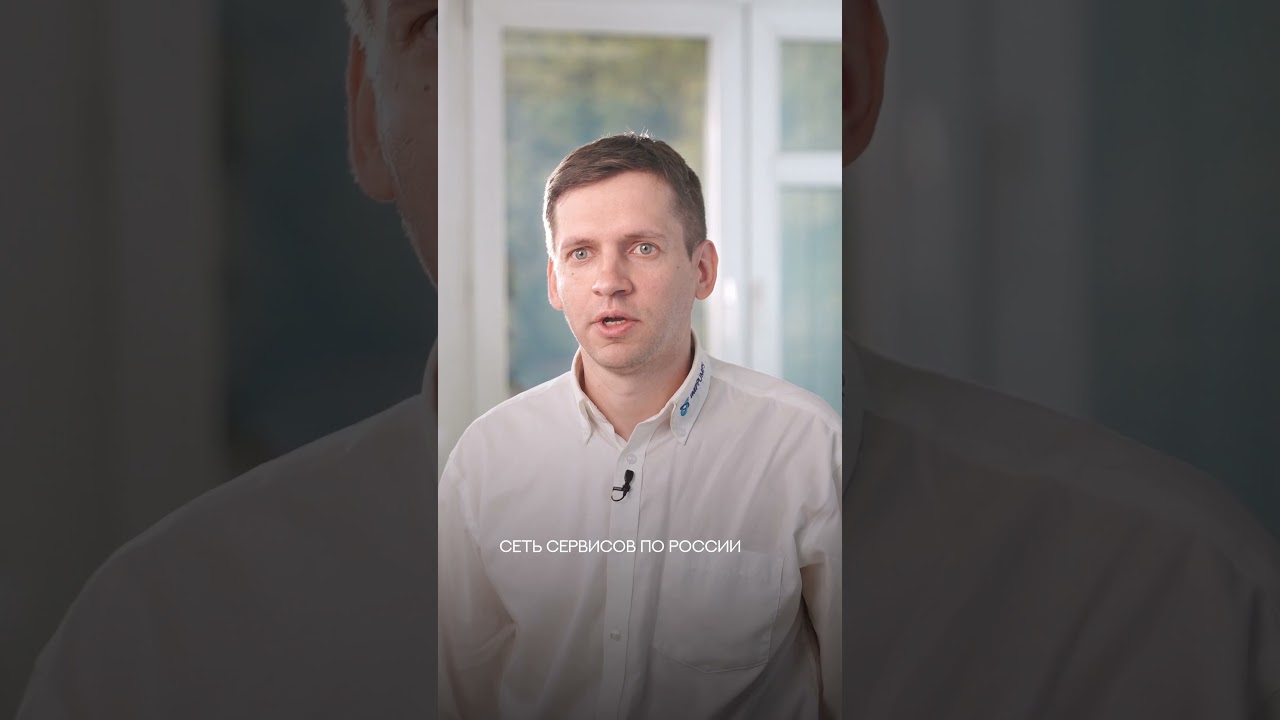 Работа сервисной службы IMP PUMPS 