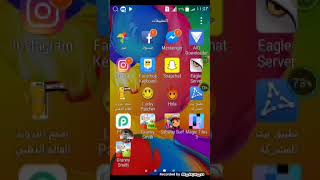 شرح كيف تلعب granny screenshot 1