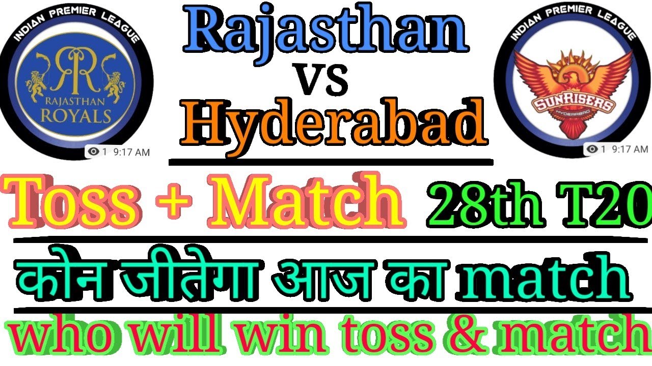 Toss King Raj | Match no. 👉 28th T20 