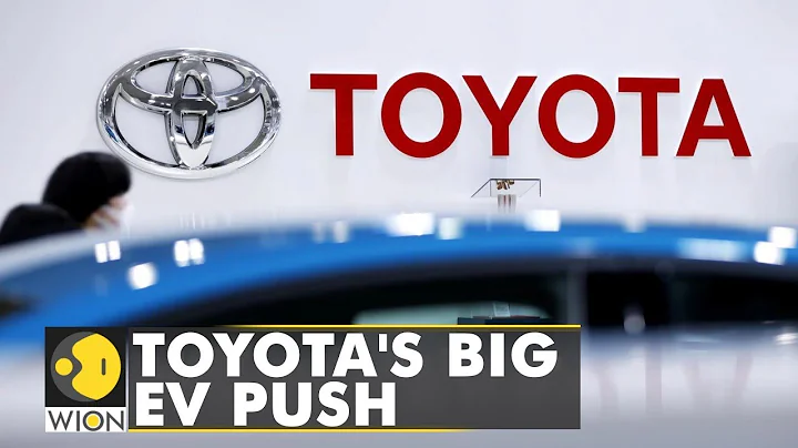 Toyota will sell only zero-emission cars in Europe by 2035 | Automobile | Latest English News