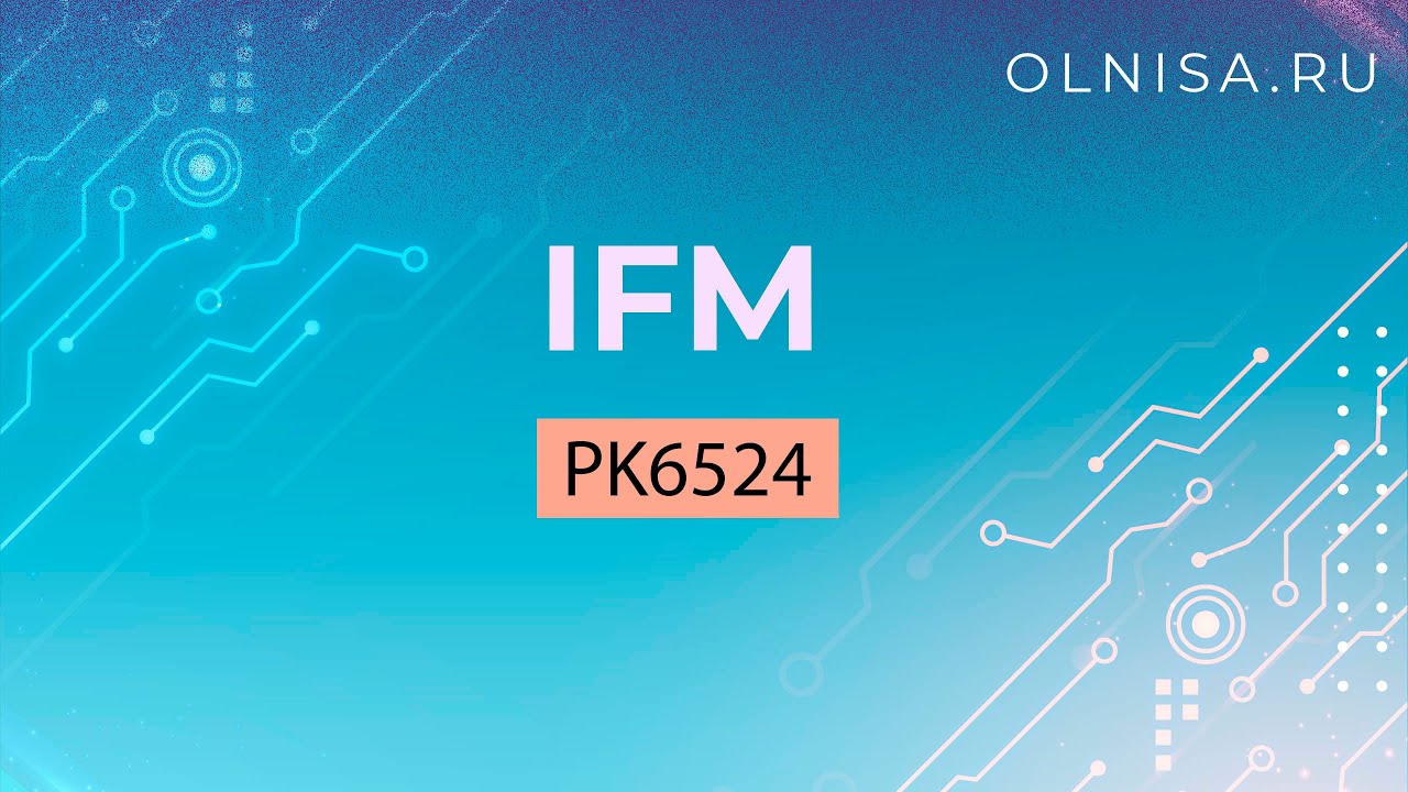 PK6524 Датчик давления IFM - Олниса+