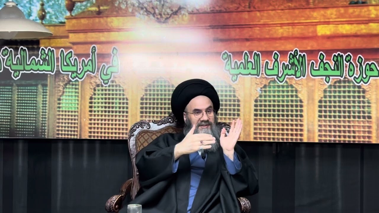 سيرة أمير المؤمنين علي عليه السلام ج١٢ حقيقة ابو موسى الأشعري الخطيرة