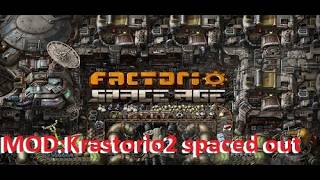 PC【Factorio】#56 プロメ集め待ちながら グレバで品質でも? 【Space Age】+ MOD:Krastorio2 spaced out
