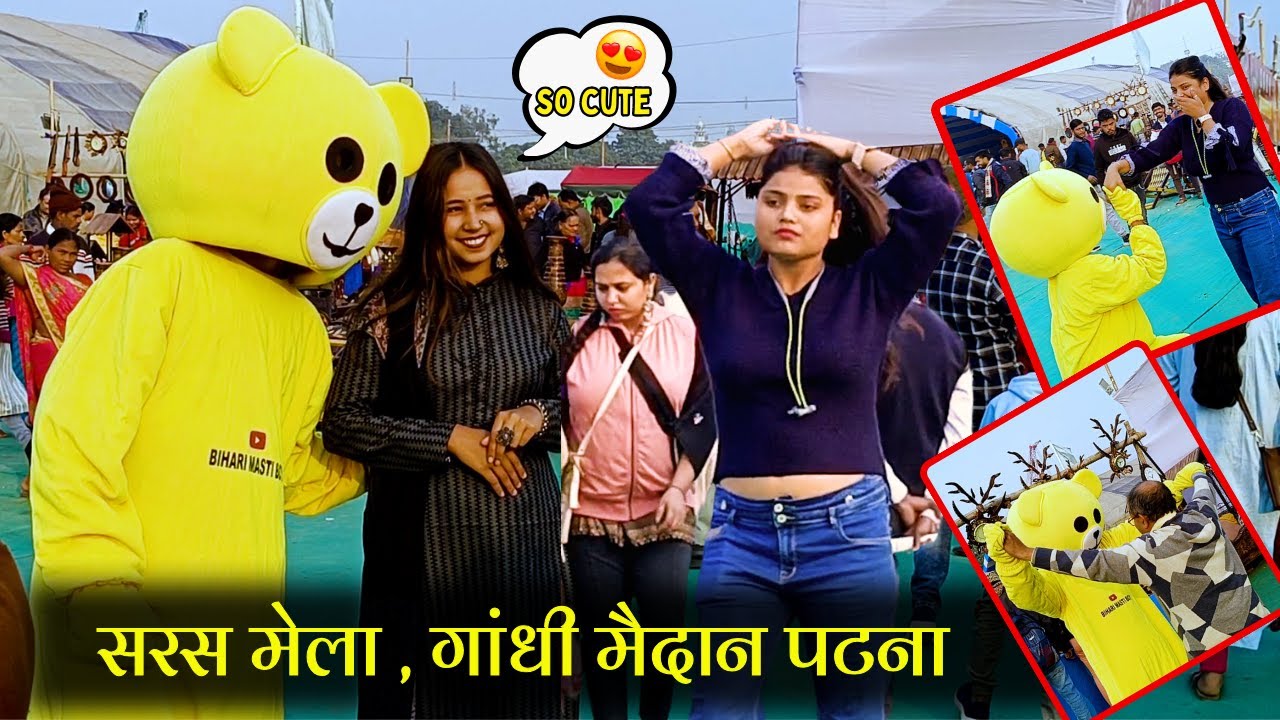 2023 Teddy bear pranks in patna🤣/ Crazy reaction 