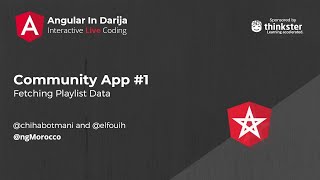 Community App #1 -  Angular in Darija