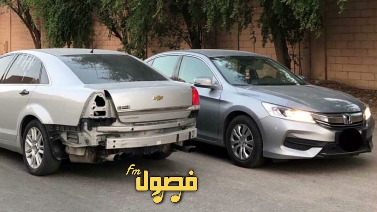 مغربي هجوله 2023 || - علاش علاش - خالعه | - مطلوبه اكثر شي