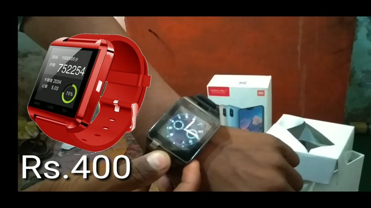 Rs. 400/ Smart Watch Is It Worth.? | Tech Unboxing - YouTube