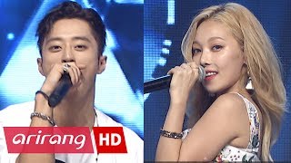 [Simply K-Pop] KARD(카드) _ Oh NaNa _ Ep.274 _ 072117