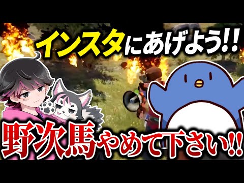 事故現場で野次馬するぉにきを止める警察ねろちゃんｗｗｗ【たけぉ切り抜き/アモアス勢Rust】