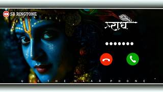 Krishna New Song Ringtone | Download Link👇| Best Bhakti Ringtone | Krishna Ringtone #ringtone