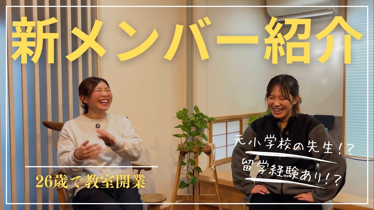 【新メンバー紹介】きゃんどるキッズに新しい仲間が加わります！！