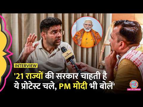 Ranchi JPSC Protest में आए Abhinay Maths CJP, Abhijit Dipke, PM Modi, Hemant Soren पर क्या बोल गए?