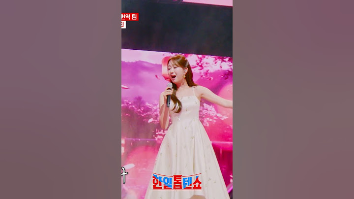 나쁜 날보다 좋은 날들이 많을 유진이